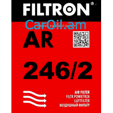 Filtron AR 246/2